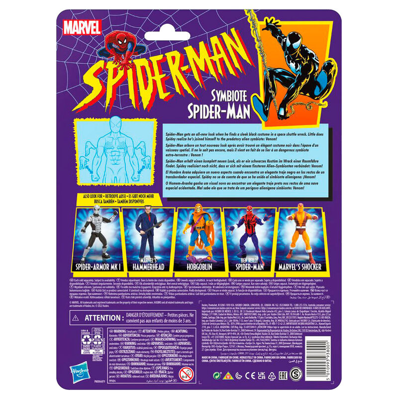 2022 Symbiote Spiderman - Spiderman Marvel Legends 15cm