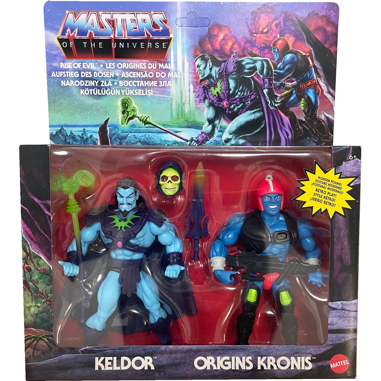 Blister 2 figuras Keldor and Kronis Rise of Evil Masters of the Universe 14cm de MATTEL - Frikibase.com