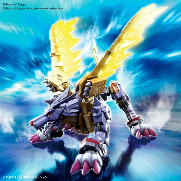 Figura Model Kit Metal Garurumon Digimon 14cm de BANDAI HOBBY - Frikibase.com