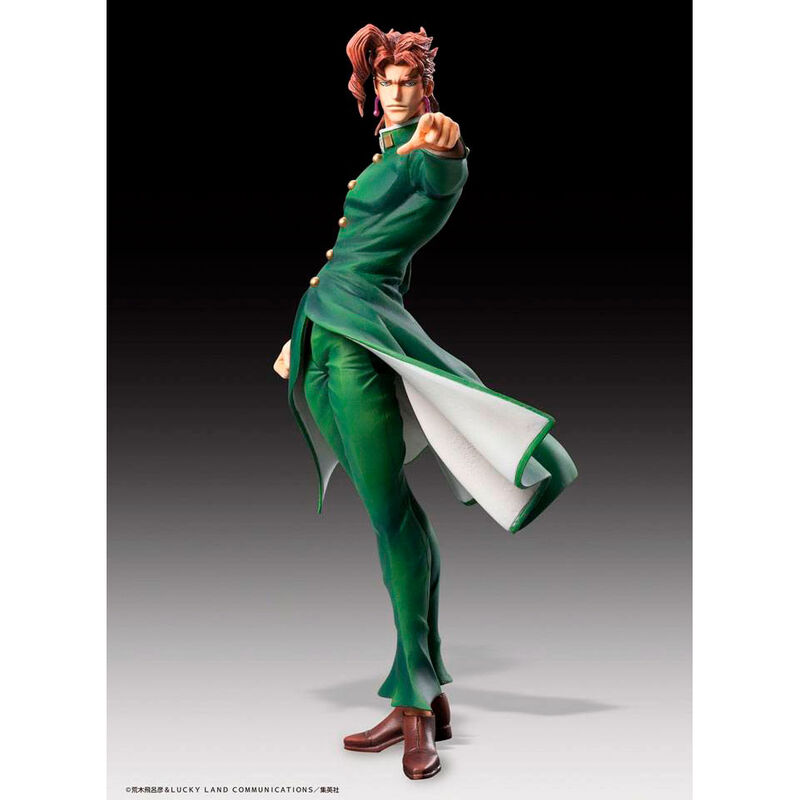 Figura Super Action Legend Noriaki Kakyoin JoJos Bizarre Adventure Part3 16cm de GOOD SMILE - Frikibase.com