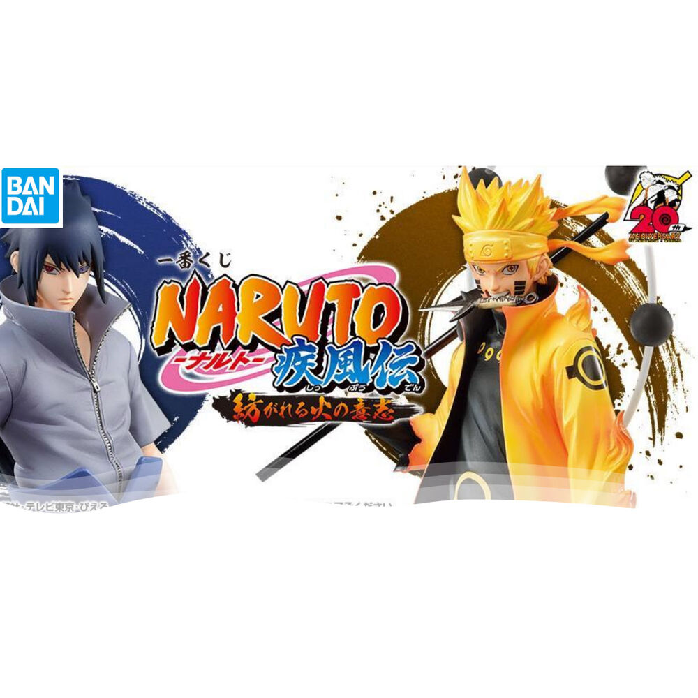 Pack Ichiban Kuji Naruto Will of Fire Spun * incompleto de BANPRESTO - Frikibase.com