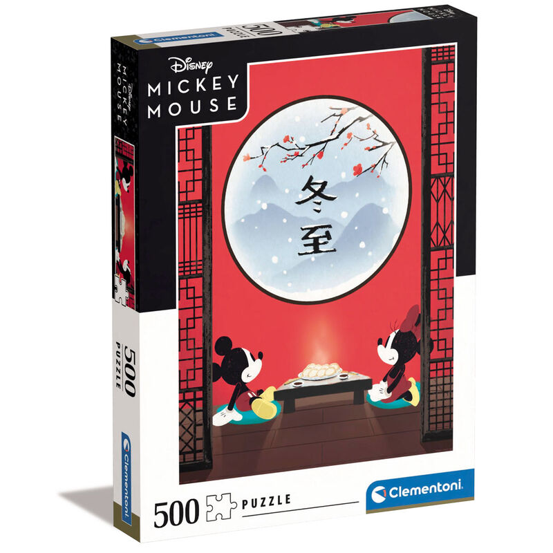 Puzzle Mickey Minnie Disney 500pzs