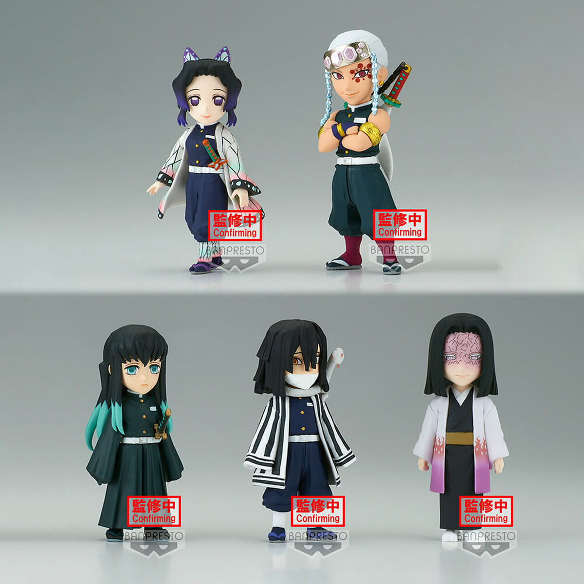 Pack 11 figuras World Collectable Vol.6 Demon Slayer Kimetsu no Yaiba 7cm surtido de BANPRESTO - Frikibase.com