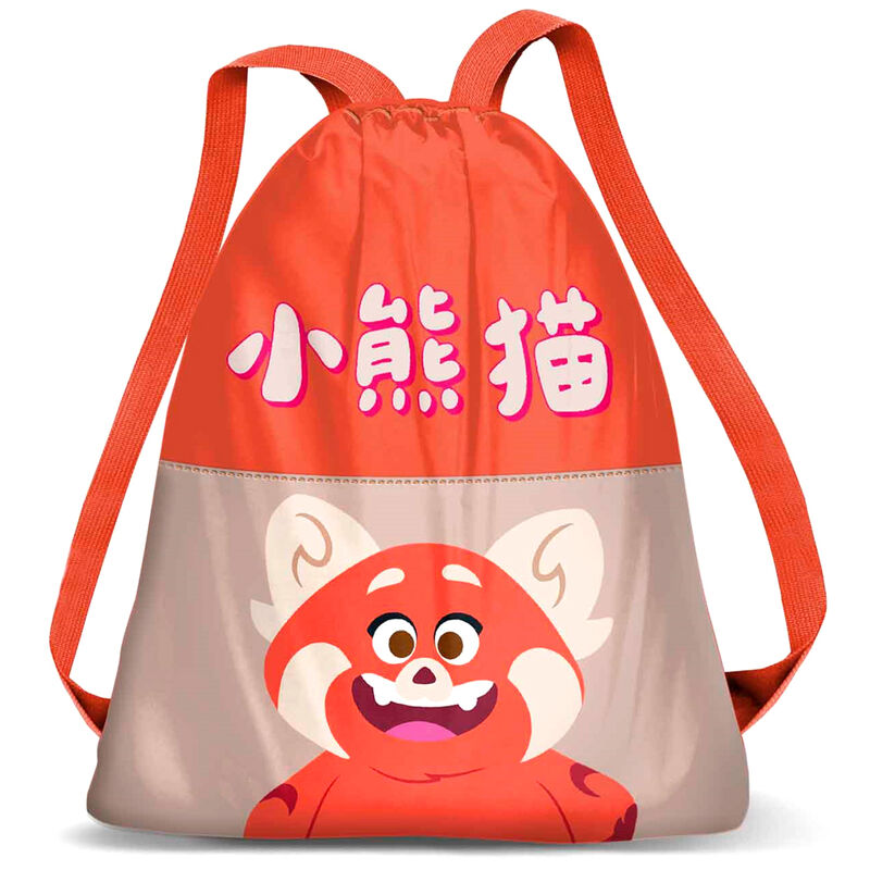 Saco Cub Red Disney 33cm de KARACTERMANIA - Frikibase.com