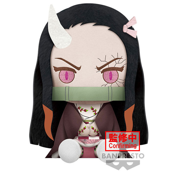 Peluche Nezuko Kamado Demon Slayer Kimetsu no Yaiba 20cm de BANPRESTO - Frikibase.com