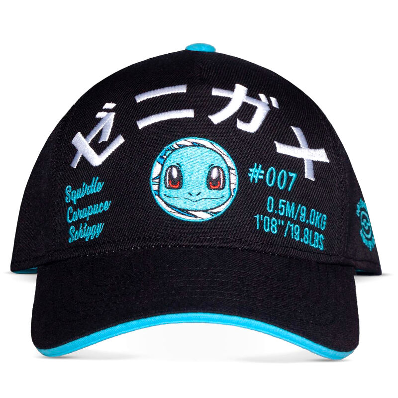 Gorra Squirtle Pokemon de DIFUZED - Frikibase.com