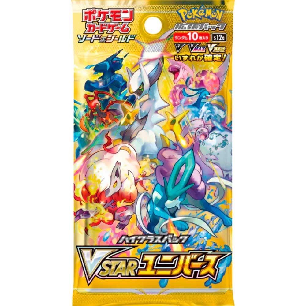 Sobre juego cartas coleccionables Sword & Shield Pokemon japones - Frikibase.com