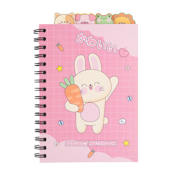 Cuaderno A5 Kawaii - Frikibase.com