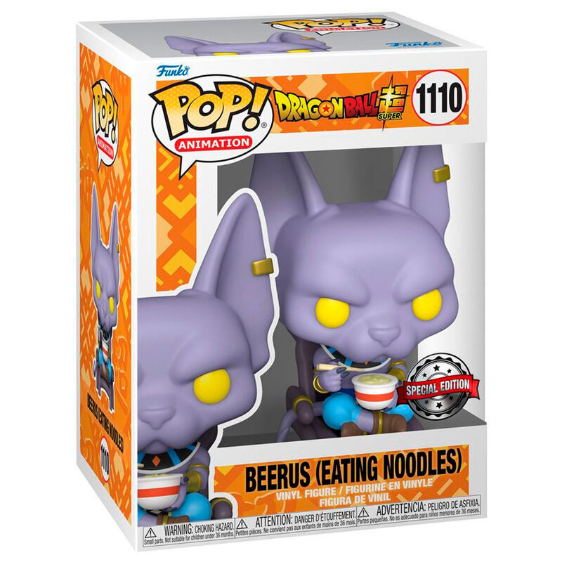 Funko POP Dragon Ball Super Beerus Exclusivo - Frikibase.com