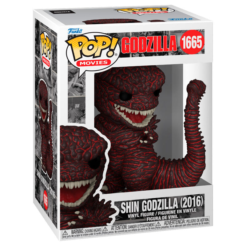 Funko POP Godzilla - Godzilla 2016 - Frikibase.com