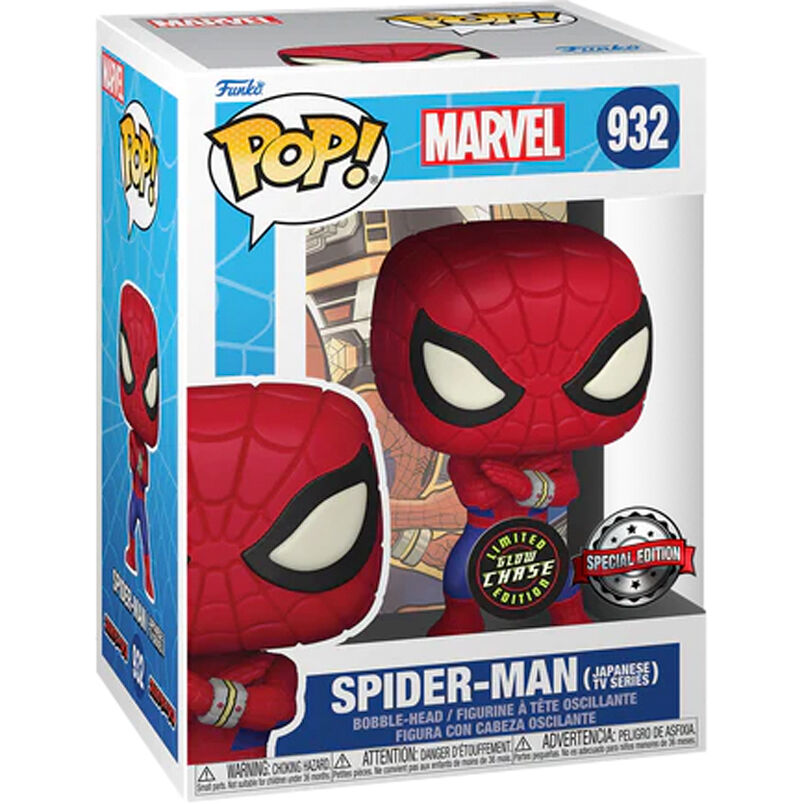 Funko POP Marvel Spiderman Exclusivo Chase - Frikibase.com