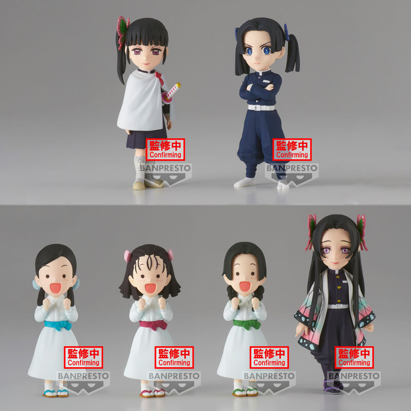 Pack 12 s World Collectable Demon Slayer Kimetsu No Yaiba VOL.7 7cm (surtido) - Frikibase.com