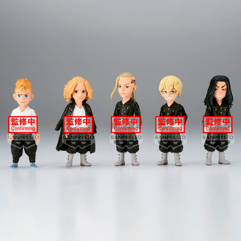 Pack 12 s World Collectable Tokyo Revengers VOL.1 7cm (surtido) - Frikibase.com