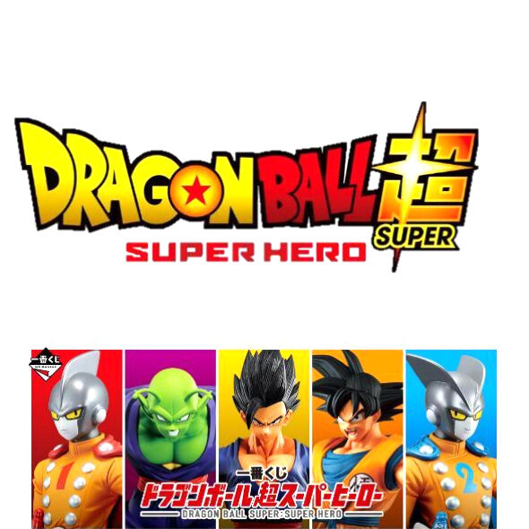 Pack Ichiban Kuji Dragon Ball Super Hero - Frikibase.com