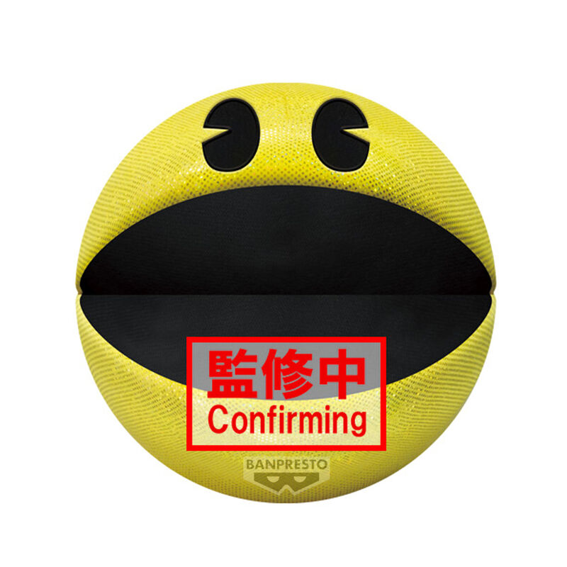 Peluche Pac-Man 45th Anniversary Pac-Man 45cm - Frikibase.com