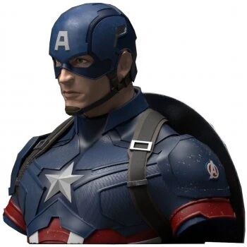 Busto hucha Capitan America Deluxe Endgame Vengadores Avengers Marvel 20cm - Frikibase.com