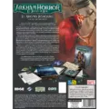 Arkham Horror: el juego de rol Caja de inicio – imagen 3