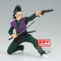 Figura Genya Shinazugawa Vibration Stars Demon Slayer Kimetsu no Yaiba 12cm – imagen 2