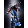 Figura GX-105D Mazinger Z Kakumei Shinka Damaged Mazinger Z 16,5cm – imagen 4
