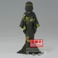 Figura Muzan Kibutsuji Vol.6 Ver.A Demon Slayer Kimetsu no Yaiba 17cm – imagen 4