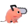 Figura Pochita II ver.A Fluffy Puffy Chainsaw Man 7cm – imagen 3