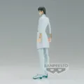 Figura Uryu Ishida Solid and Souls Bleach 17cm – imagen 3
