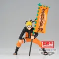Figura Uzumaki Naruto Narutop99 Naruto Shippuden 11cm – imagen 2