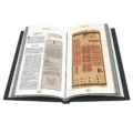 Lex Arcana: Enciclopedia Arcana – imagen 4