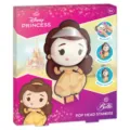Figura 3D Princesas Disney 20cm (pack) – imagen 14