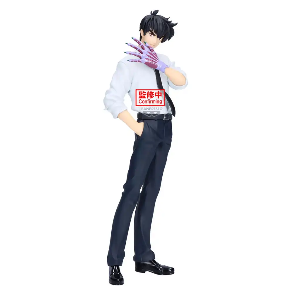 Figura Meisuke Nueno Hell Teacher Jigoku Sensei Nube 20cm - Frikibase.com