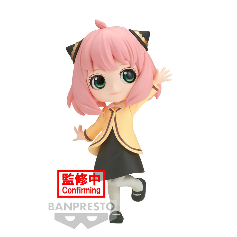 Figura Anya Forger Going Out Spy X Family Q posket 13cm - Frikibase.com