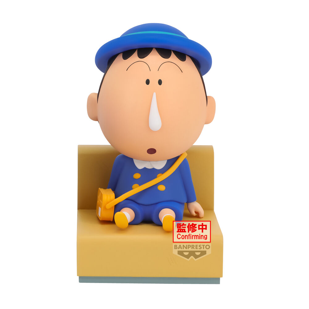 Figura Bochan Nakayoshi Memories Crayon Shinchan 10cm - Frikibase.com