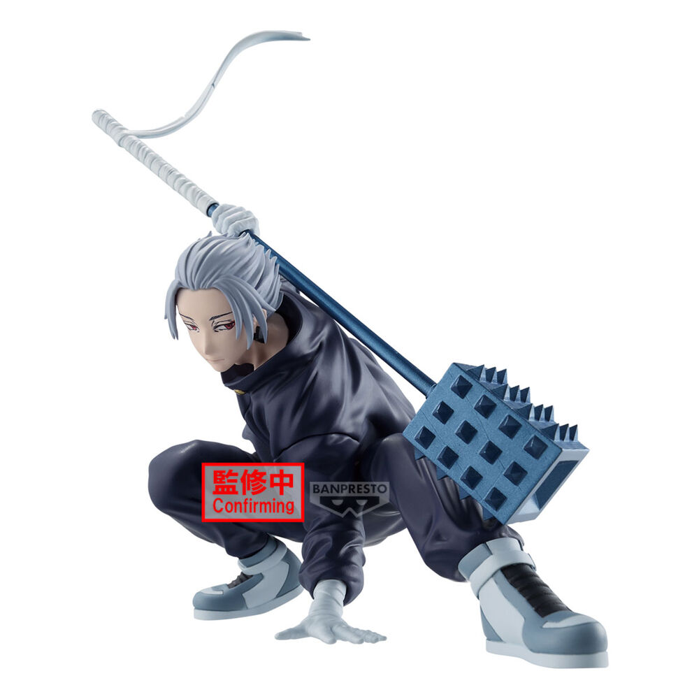 Figura Gaku Vibration Stars Sakamoto Days 14cm - Frikibase.com