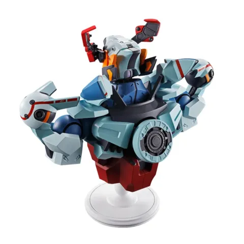 Figura Ichibansho GQuuuuuuX Mobile Suit Gundam 18cm - Frikibase.com