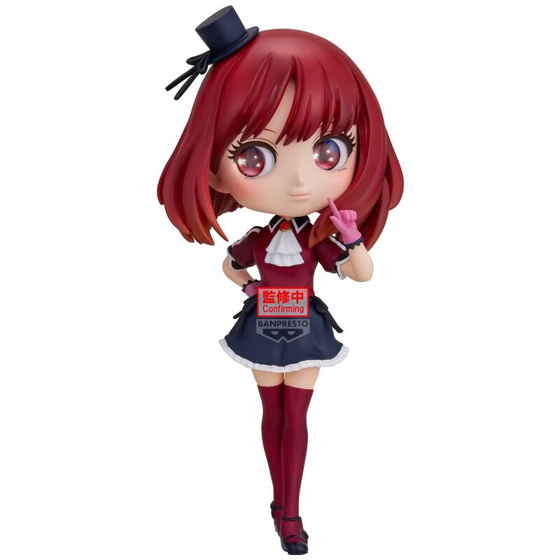 Figura Kana Arima Oshi No Ko Q posket 14cm - Frikibase.com