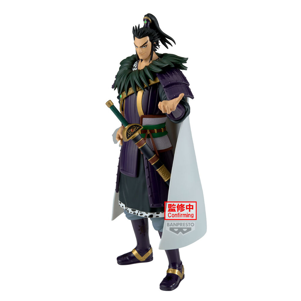 Figura Kanki Grandista Kingdom 28cm - Frikibase.com