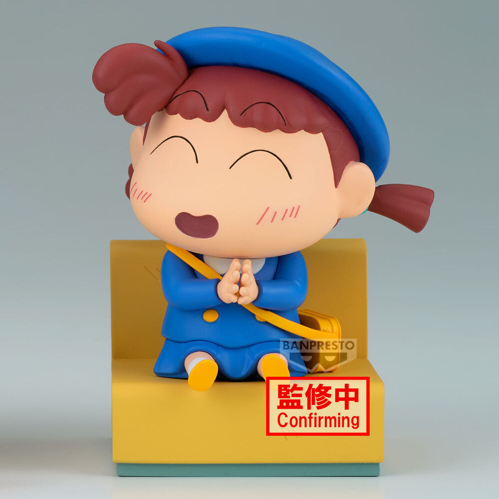 s Go To Kindergarten Crayon Shinchan 10cm - Frikibase.com