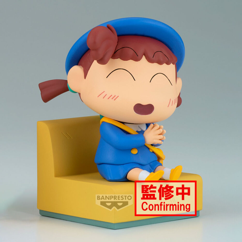 Figura Nene-chan Nakayoshi Memories Let',s Go To Kindergarten Crayon Shinchan 10cm