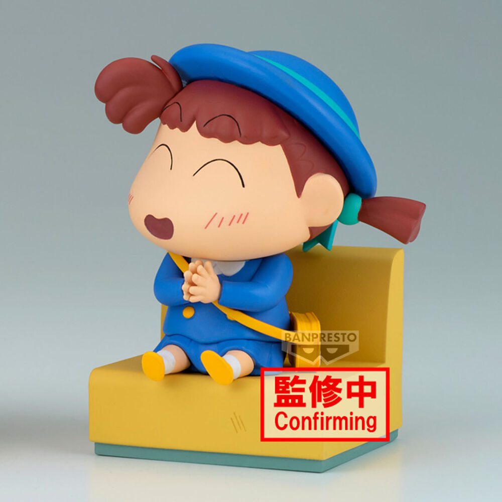 Figura Nene-chan Nakayoshi Memories Let',s Go To Kindergarten Crayon Shinchan 10cm