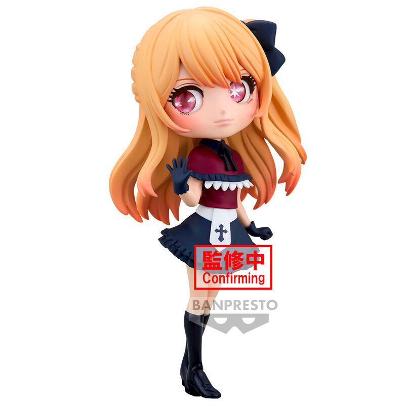 Figura Ruby Oshi no Ko Q posket 14cm - Frikibase.com