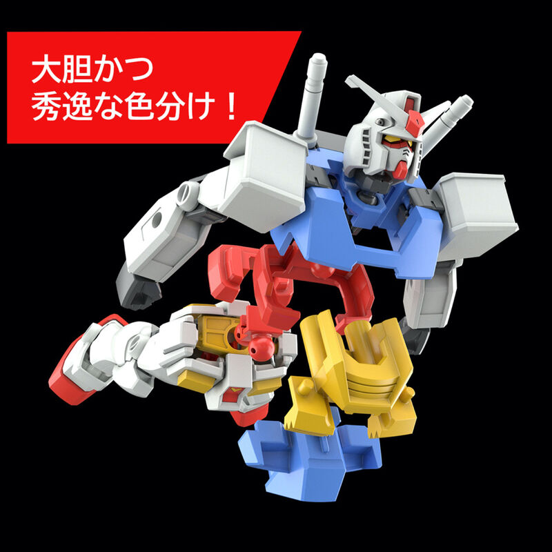 Figura RX-78-2 Gundam Mobile Suit Gundam - Frikibase.com