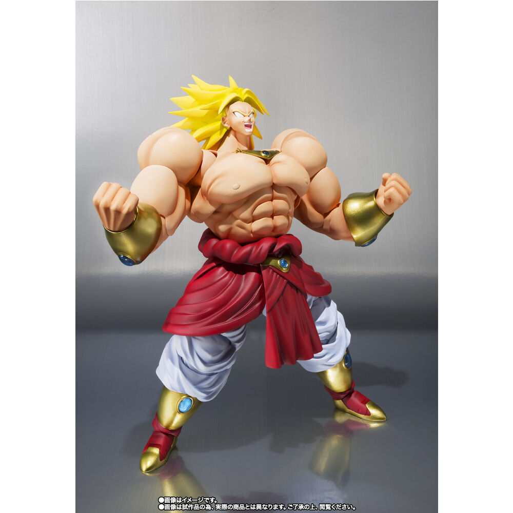 Figura S.H. Figuarts Broly 40th Anniversary Reissue Edition Dragon Ball 19cm - Frikibase.com