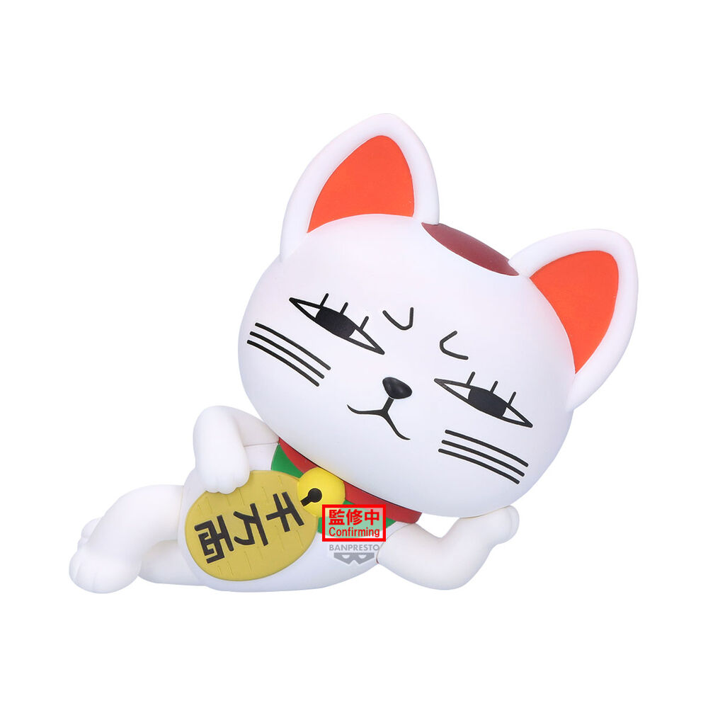 Figura Turbo Granny Sofvimates Dandadan 14cm - Frikibase.com