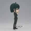 Figura Yuri Briar Spy X Family Q posket 14cm – imagen 2