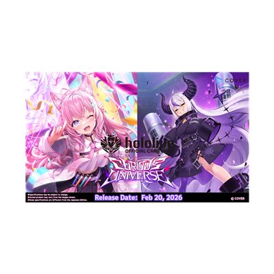 Hololive Official TCG Curious Universe disp. (12) - Juego coleccionable - Frikibase.com