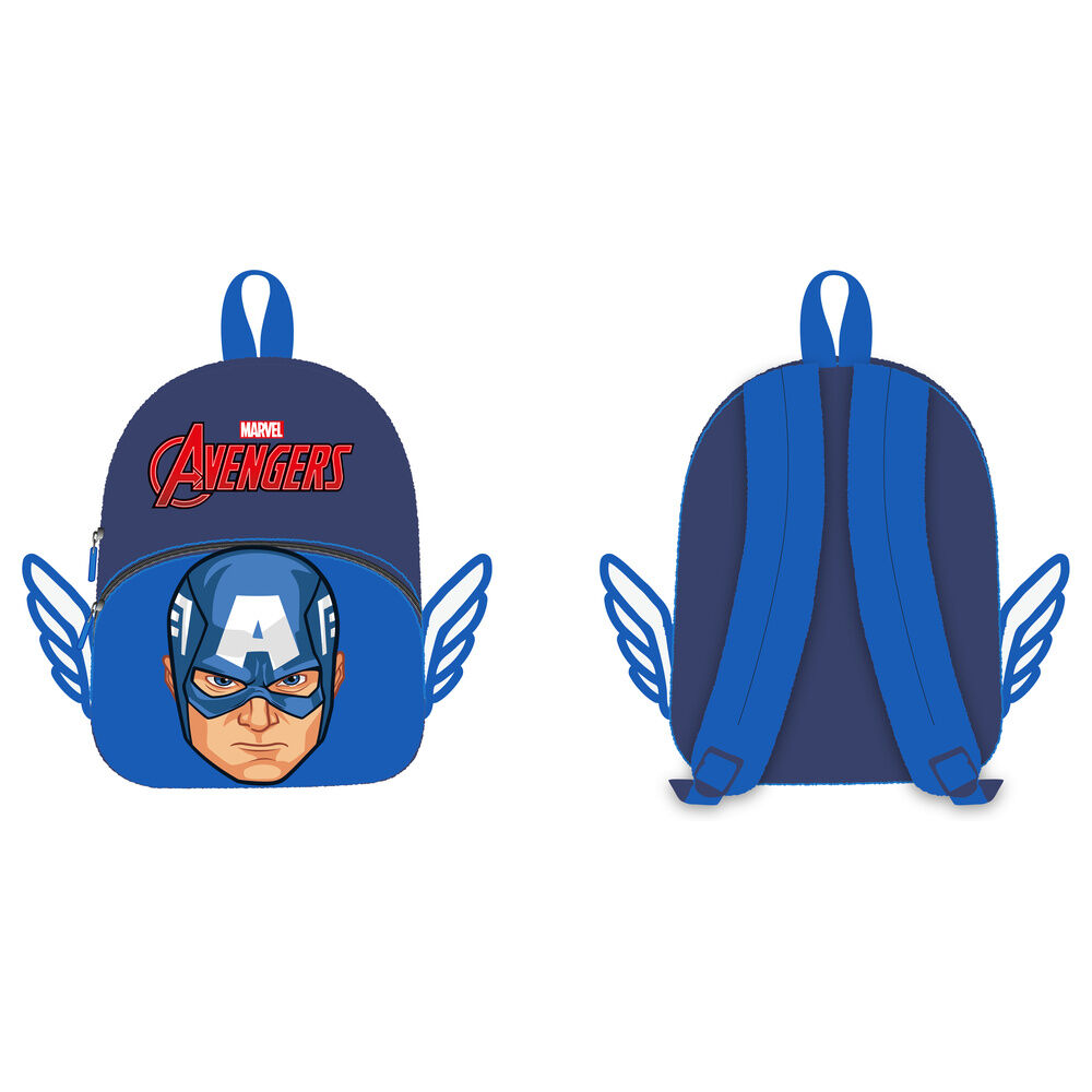 Mochila Peluche Los vengadores Avengers Marvel 30cm - Frikibase.com