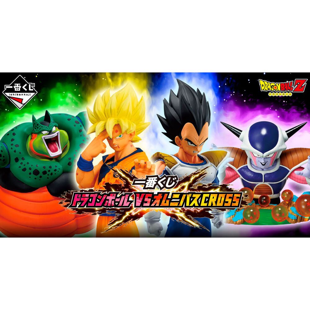 Pack Ichiban Kuji Dragon Ball vs Omnibus Cross Dragon Ball Z - Frikibase.com