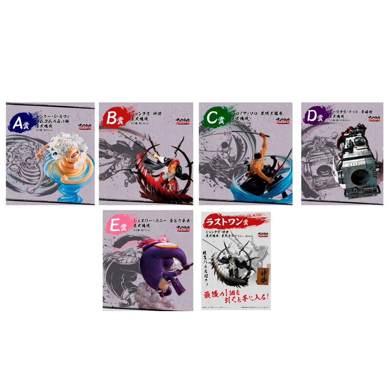 Pack Ichiban Kuji Professionals Hegemony One Piece - Frikibase.com