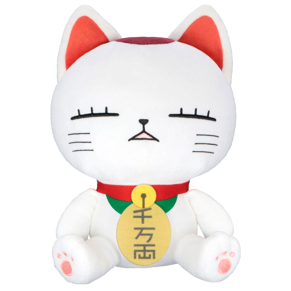 Peluche Turbo Granny A Dandadan 32cm - Frikibase.com
