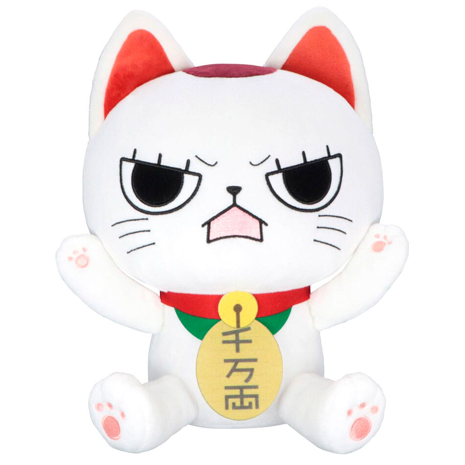 Peluche Turbo Granny B Dandadan 32cm - Frikibase.com